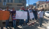 وقفة احتجاجية ضد العنف في كفر مندا